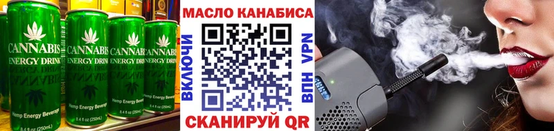 хочу наркоту  Прохладный  Canna-Cookies конопля 
