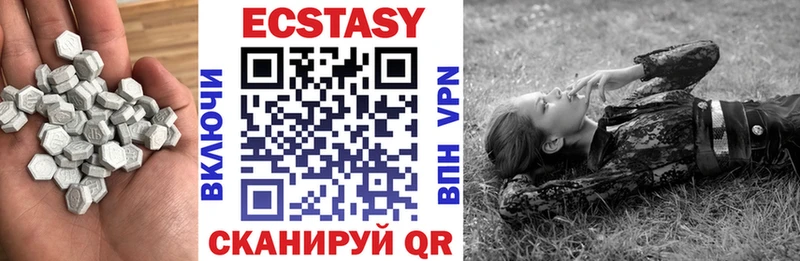 kraken ТОР  Прохладный  Ecstasy VHQ 