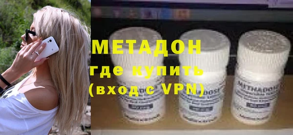 каннабис Верхний Тагил