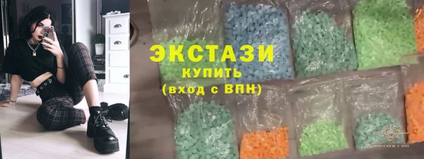 mix Бугульма