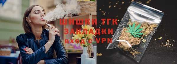 наркотики Нея