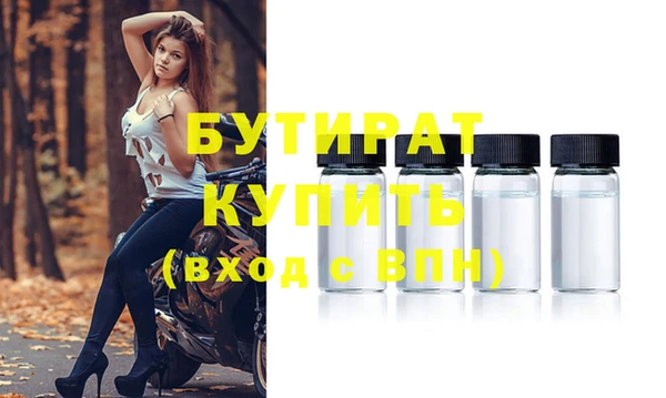 мдпв Нефтегорск