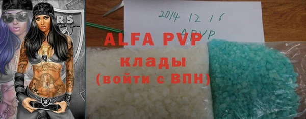 наркотики Нея