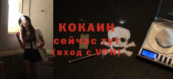 мдпв Нефтегорск