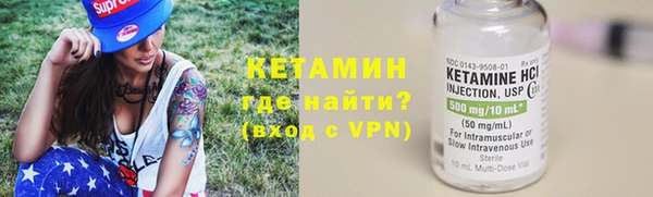 мдпв Нефтегорск