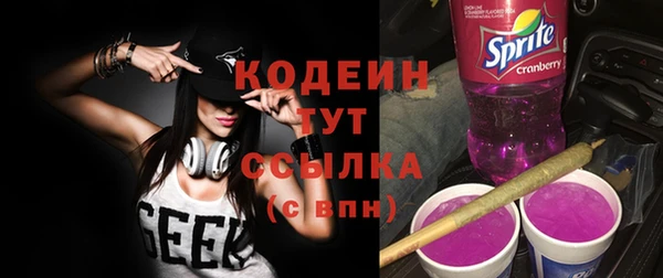 мдпв Нефтегорск