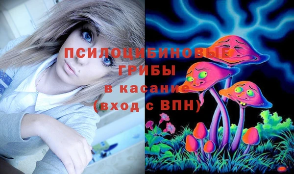 наркотики Нея