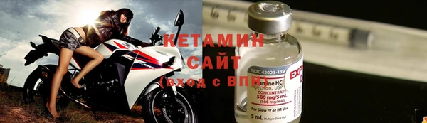 мдпв Нефтегорск