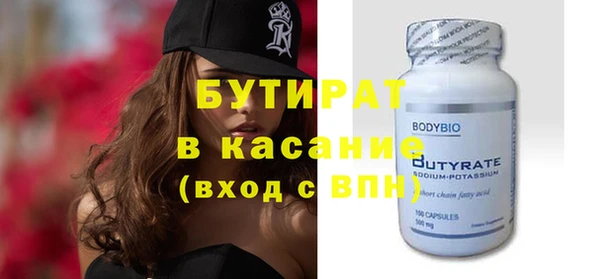 мдпв Нефтегорск