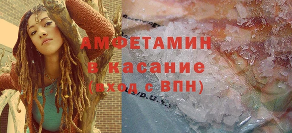 мдпв Нефтегорск