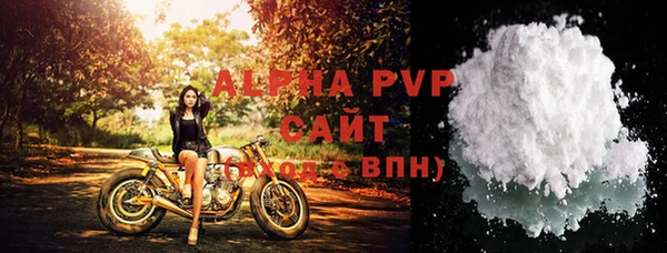 мдпв Нефтегорск