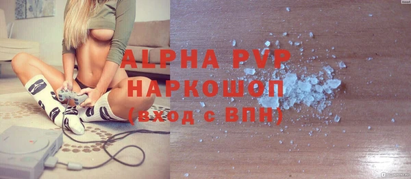 МДМА Верея