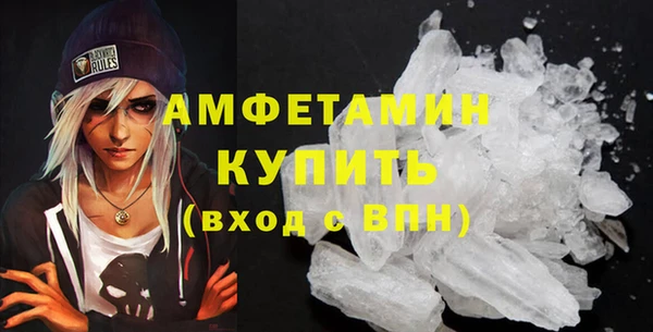 наркотики Нея