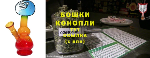 мдпв Нефтегорск