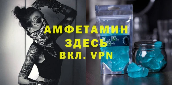 мдпв Нефтегорск