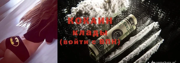мдпв Нефтегорск
