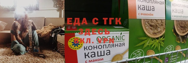 наркотики Нея