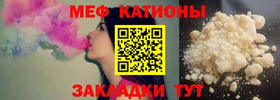 амфетамин Комсомольск-на-Амуре