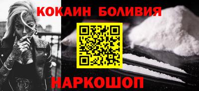 спайс Коммунар