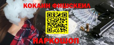 спайс Коммунар