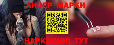 apvp Балашиха