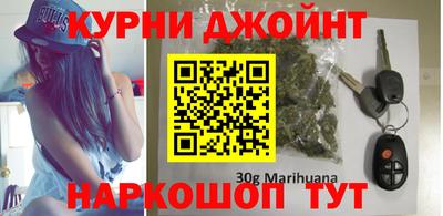 мескалин Конаково