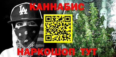 спайс Коммунар