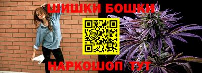 jwh Абакан