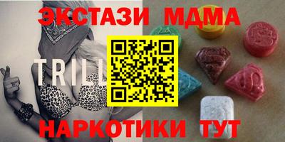 мескалин Конаково