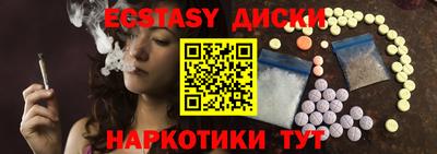 apvp Балашиха