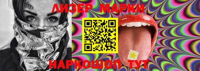 прущие крисы Балаково