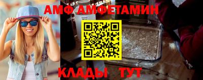 спайс Коммунар