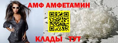 мескалин Конаково