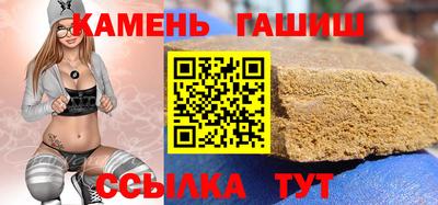 мескалин Конаково