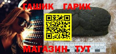 мескалин Конаково