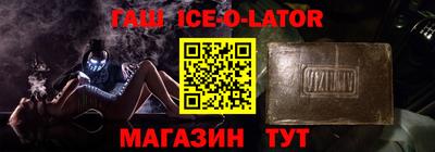 apvp Балашиха