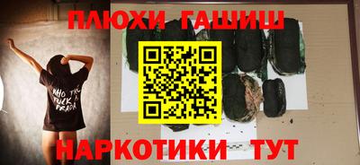 apvp Балашиха