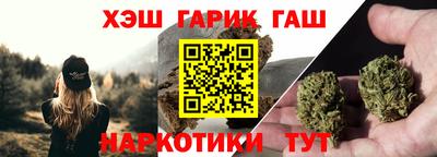 apvp Балашиха