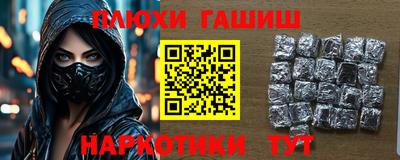 apvp Балашиха